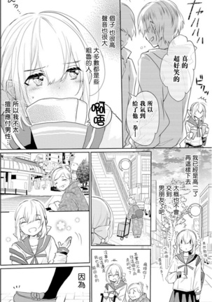 Image 10223207