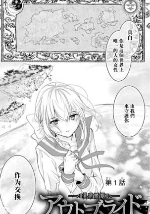 Image 10223202