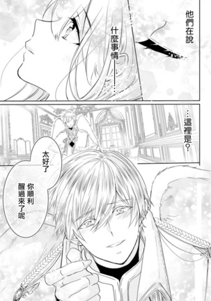 Image 10223212