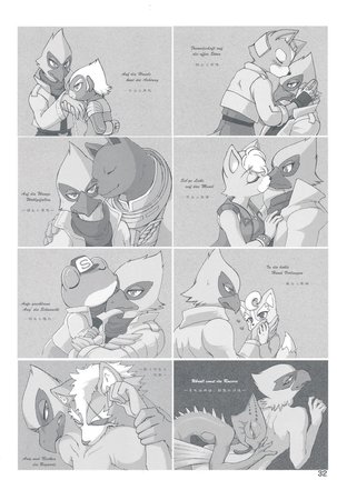 Erotic Nara Falco - Page 29