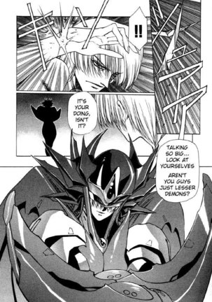 Vampire Master Vol1 - Night1 Page #12