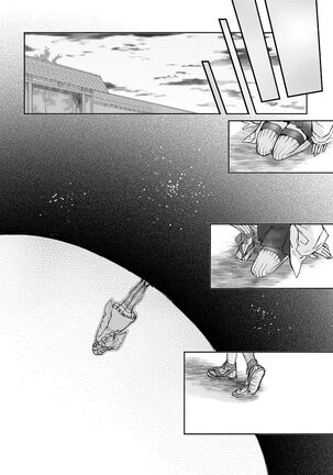 R!～甘露寺蜜璃の柱修行～ 煉蜜編 Page #86