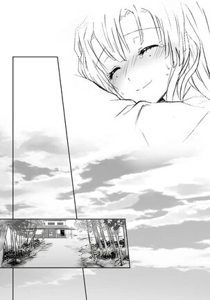 R!～甘露寺蜜璃の柱修行～ 煉蜜編 Page #60