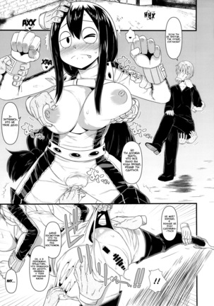Image 6371988