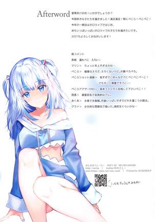 Image 10223139