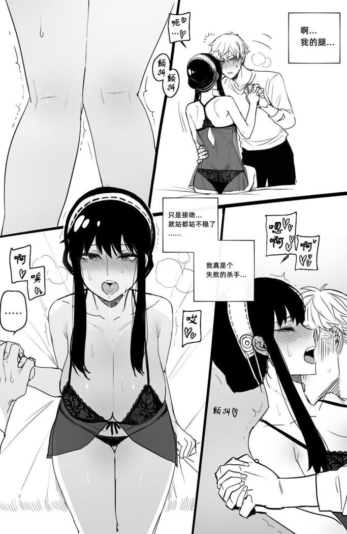 [ratatatat74] 04/2022 reward [Chinese] with 05 Extra