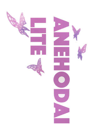 ANEHODAI LITE