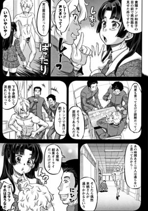 Image 2335198
