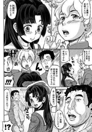 Image 2335197
