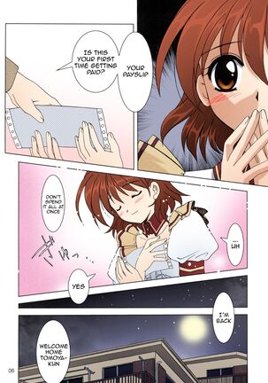 Image 13819341