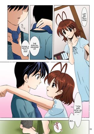 Image 13819347