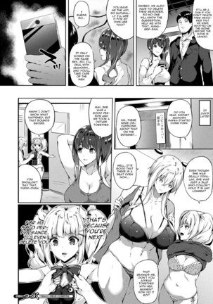 Saimin Idol ~Happy Clover ga Chiriochiru made~ Ch. 2 Page #12