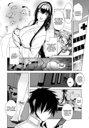 Hishokan Kashima no Houkokusho 4 | Report of the Secretary Kashima 4 Page #32