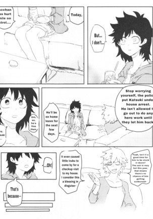 Oroka na Futari no Renshuu Kyoku | Our Foolish Etude Together - Page 30