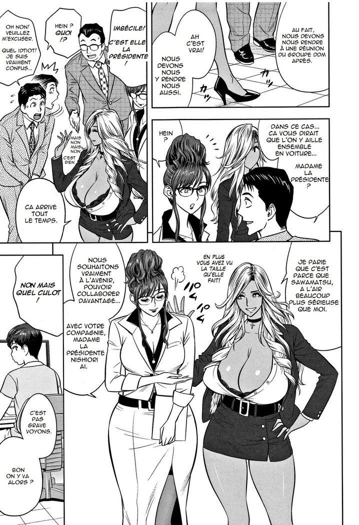 Gal Ane Shachou to Harem Office ~SEX wa Gyoumu ni Fukumimasu ka?~ Ch.1-2  Anatoh]