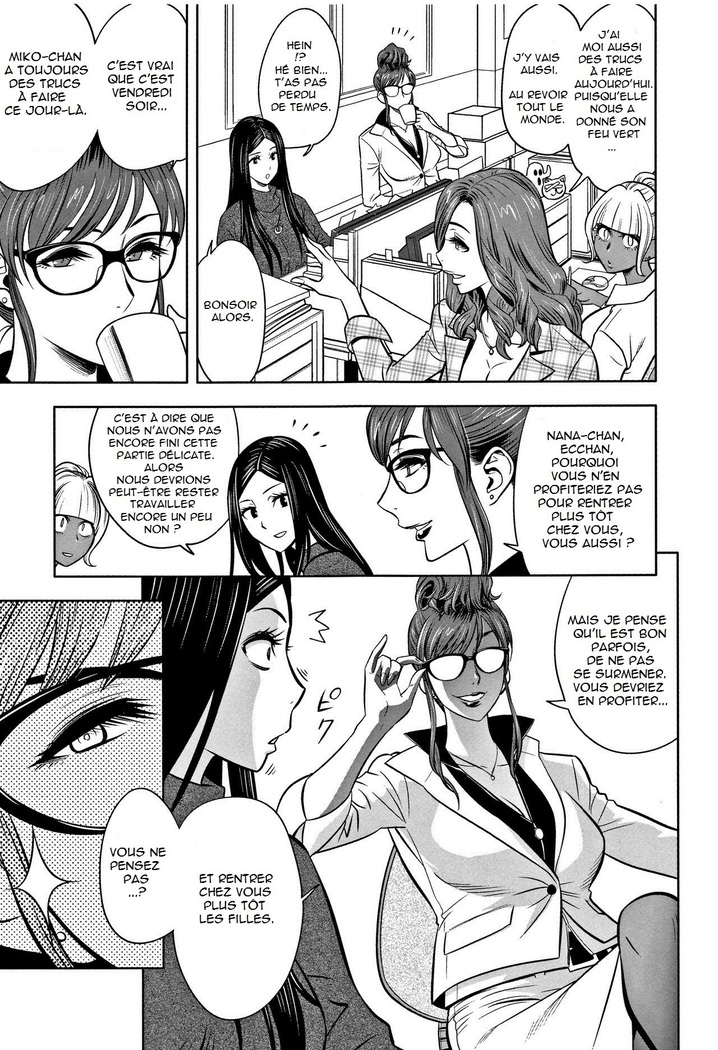 Gal Ane Shachou to Harem Office ~SEX wa Gyoumu ni Fukumimasu ka?~ Ch.1-2  Anatoh]