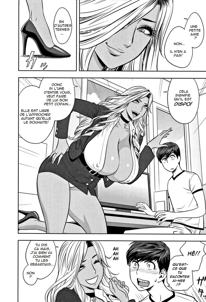 Gal Ane Shachou to Harem Office ~SEX wa Gyoumu ni Fukumimasu ka?~ Ch.1-2  Anatoh]