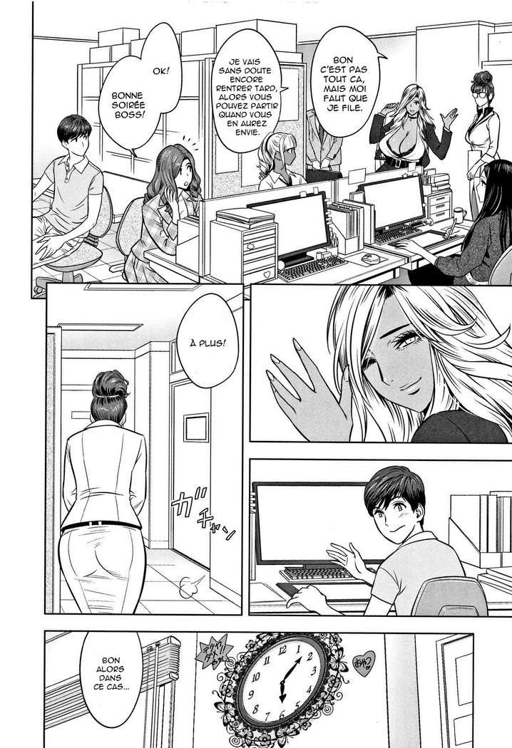 Gal Ane Shachou to Harem Office ~SEX wa Gyoumu ni Fukumimasu ka?~ Ch.1-2  Anatoh]