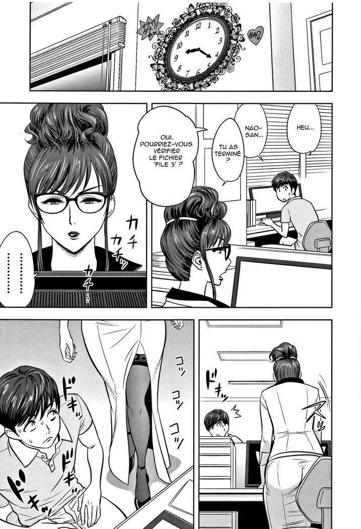 Gal Ane Shachou to Harem Office ~SEX wa Gyoumu ni Fukumimasu ka?~ Ch.1-2  Anatoh]