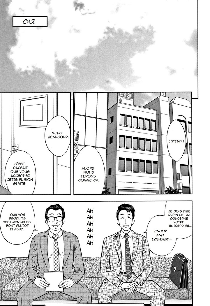 Gal Ane Shachou to Harem Office ~SEX wa Gyoumu ni Fukumimasu ka?~ Ch.1-2  Anatoh]