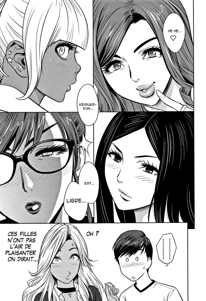 Gal Ane Shachou to Harem Office ~SEX wa Gyoumu ni Fukumimasu ka?~ Ch.1-2  Anatoh]