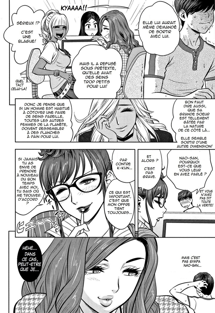 Gal Ane Shachou to Harem Office ~SEX wa Gyoumu ni Fukumimasu ka?~ Ch.1-2  Anatoh]