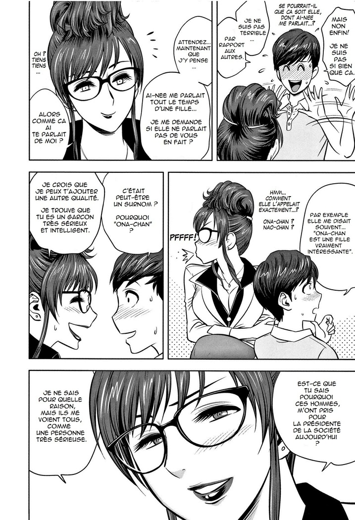 Gal Ane Shachou to Harem Office ~SEX wa Gyoumu ni Fukumimasu ka?~ Ch.1-2  Anatoh]