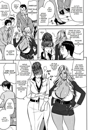 Gal Ane Shachou to Harem Office ~SEX wa Gyoumu ni Fukumimasu ka?~ Ch.1-2  Anatoh] - Page 33