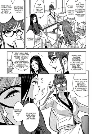 Gal Ane Shachou to Harem Office ~SEX wa Gyoumu ni Fukumimasu ka?~ Ch.1-2  Anatoh] Page #35