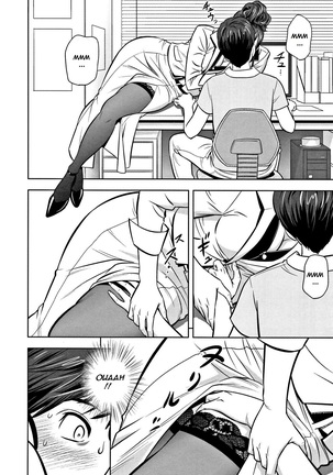 Gal Ane Shachou to Harem Office ~SEX wa Gyoumu ni Fukumimasu ka?~ Ch.1-2  Anatoh] - Page 44