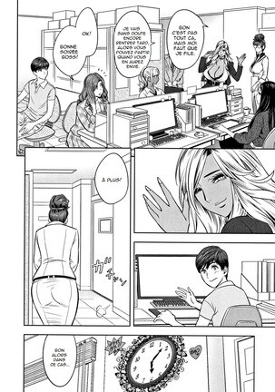 Gal Ane Shachou to Harem Office ~SEX wa Gyoumu ni Fukumimasu ka?~ Ch.1-2  Anatoh] - Page 34