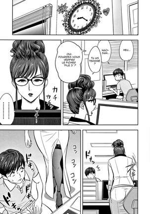 Gal Ane Shachou to Harem Office ~SEX wa Gyoumu ni Fukumimasu ka?~ Ch.1-2  Anatoh] Page #37