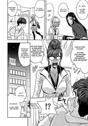 Gal Ane Shachou to Harem Office ~SEX wa Gyoumu ni Fukumimasu ka?~ Ch.1-2  Anatoh] - Page 36