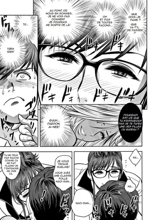 Gal Ane Shachou to Harem Office ~SEX wa Gyoumu ni Fukumimasu ka?~ Ch.1-2  Anatoh] - Page 43