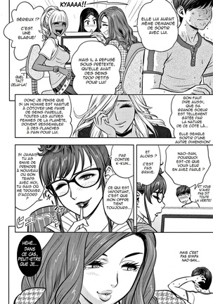 Gal Ane Shachou to Harem Office ~SEX wa Gyoumu ni Fukumimasu ka?~ Ch.1-2  Anatoh] - Page 54