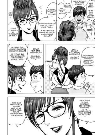 Gal Ane Shachou to Harem Office ~SEX wa Gyoumu ni Fukumimasu ka?~ Ch.1-2  Anatoh] Page #40