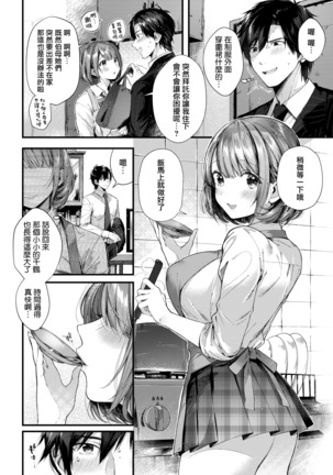 Image 7053553