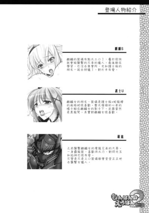 Image 9974979