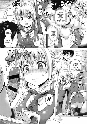 Machikirenai yo | No Puedo Esperar Page #6