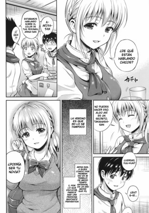 Machikirenai yo | No Puedo Esperar Page #2