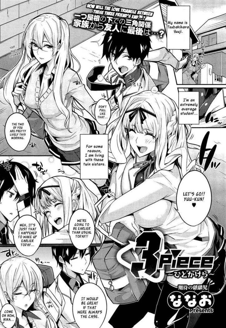 3 Piece ~Hitokakera~