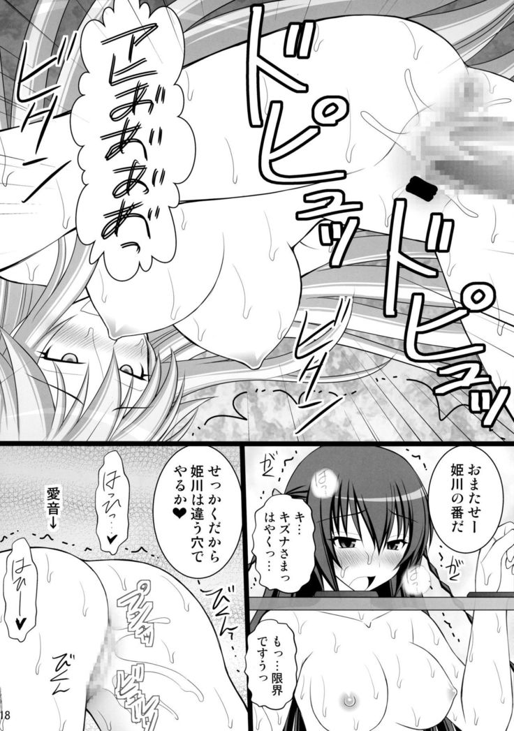Kizuna no Ijou na Aijou matawa Dorei-tachi wa Ikanishite Teikou suru no Otomete Ahegao o suru you ni Natta ka