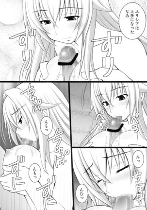 Image 4195953