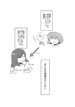 Image 7544951