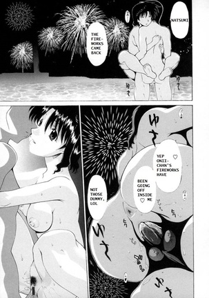 The Lingering Scent of Summer Page #13