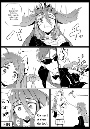 Densetsu no Hon Page #23