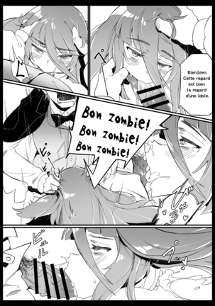 Densetsu no Hon Page #14