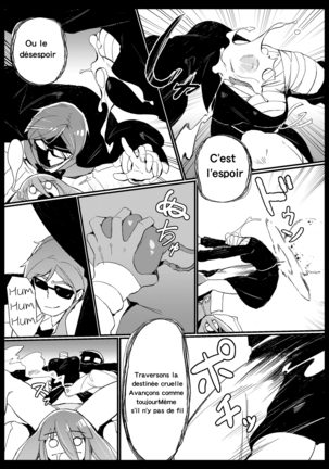 Densetsu no Hon Page #21