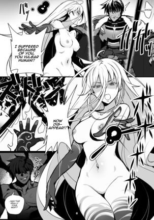 Kichiku Senshi ga Maou Gele o Chinmake Anadorei ni Suru Hanashi | The Story of the Savage Warrior Turning the Demon Lord Into a Slave for his Dick