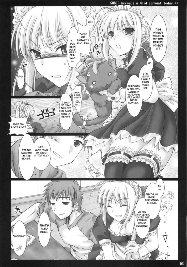 Kyou Dake Desu Yo